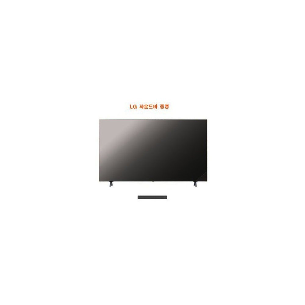 (LG)LG 울트라HD 75형 TV 75UQ9300KNA + 사운드바